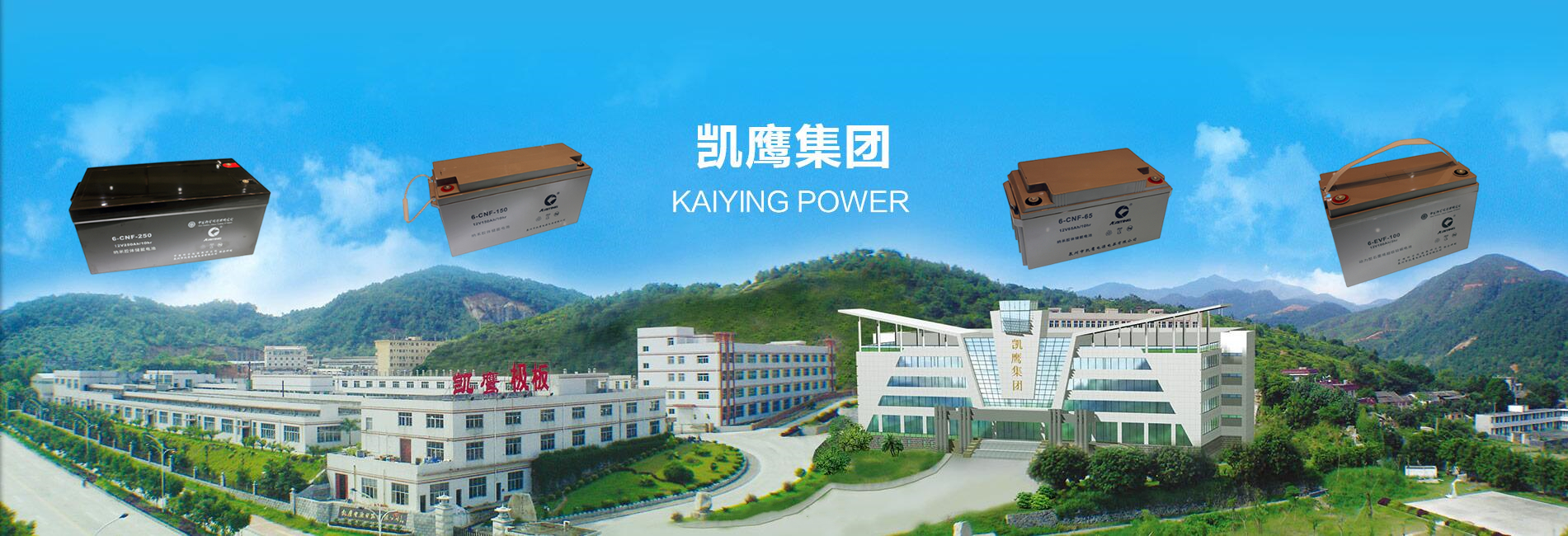 廣告標題