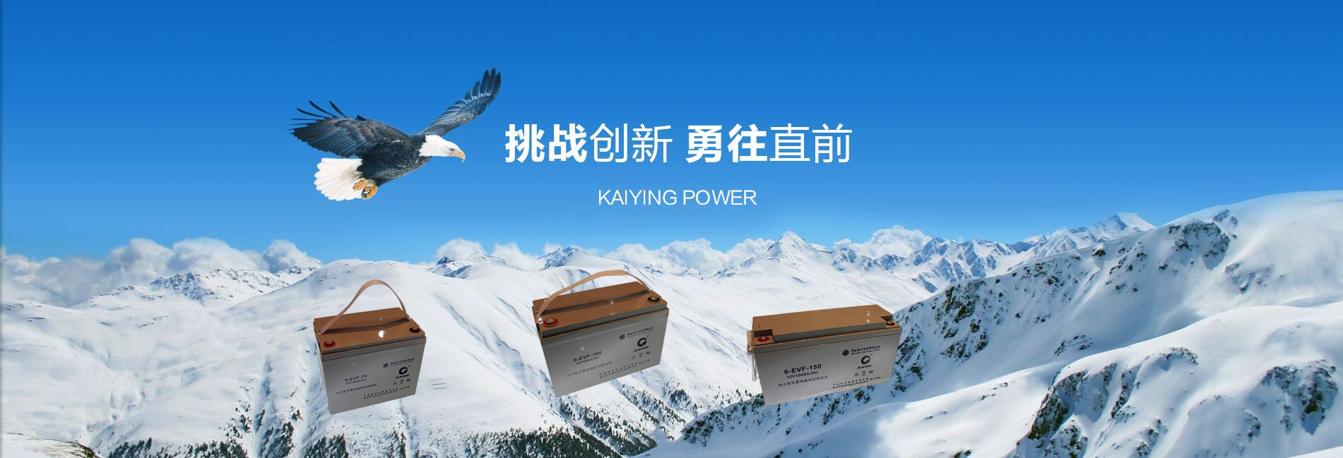 廣告標題